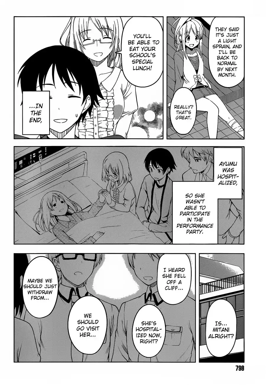 Imasugu Oniichan ni Imouto Datte Iitai! Chapter 16 2